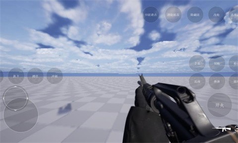 使命召唤20截图