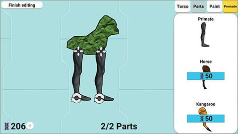 生物实验室模拟器