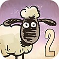 送小羊回家2手游中文版 v1.25