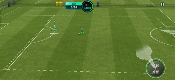 FIFA足球世界2026手机版 v26.2.01