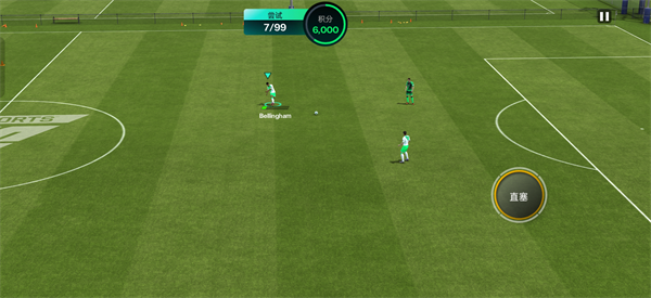 FIFA足球世界2026手机版 v26.2.01