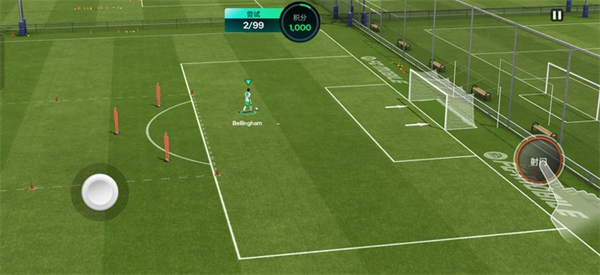 FIFA足球世界2026手机版 v26.2.01