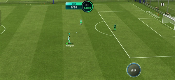 FIFA足球世界2026手机版 v26.2.01