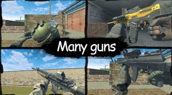 控制射击CS截图