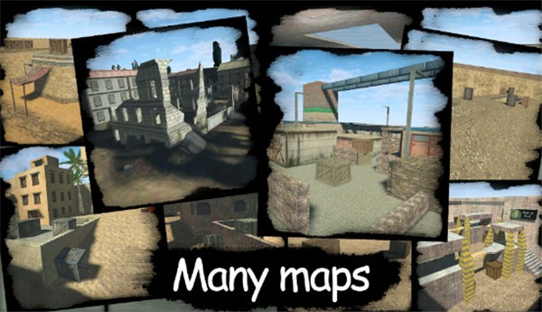 控制射击CS截图