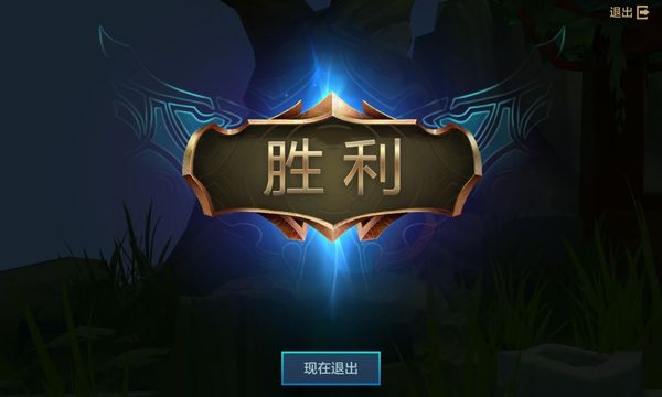 云顶之弈手游国服2026 v1.13.32