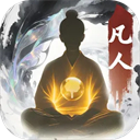 大道仙途手游官方版 v1.0.0