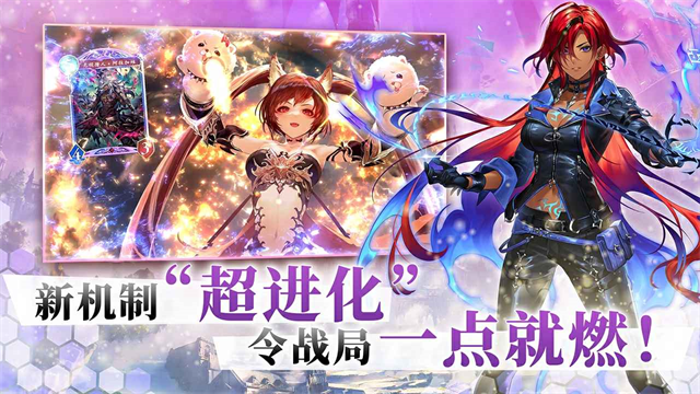 影之诗小米版2026 v11.7.0