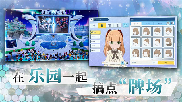 影之诗小米版2026 v11.7.0