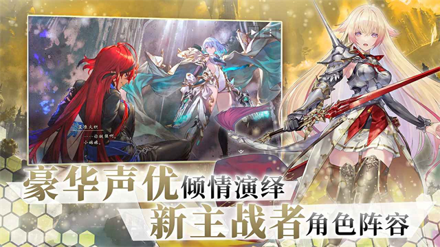 影之诗小米版2026 v11.7.0