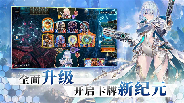 影之诗小米版2026 v11.7.0