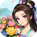 解忧花店游戏最新版 v1.0.9