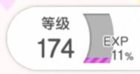 梦想协奏曲少女乐团派对国服2026 v9.3.5
