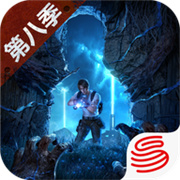 明日之后官方正版 v5.0.679