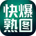 三角洲熟图工具app手机版 v1.0.6