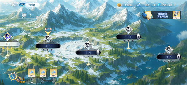 约定之日国际服中文版 v1.0.162