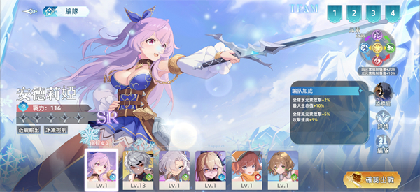 约定之日国际服中文版 v1.0.162