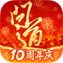 问道九游版 v2.155.0506