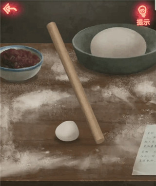 纸嫁衣1官方正版 v1.9.0