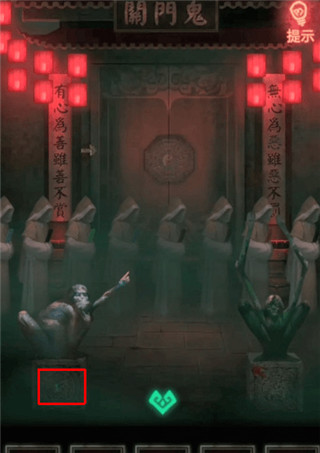 纸嫁衣1官方正版 v1.9.0