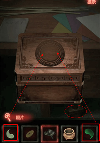 纸嫁衣1官方正版 v1.9.0