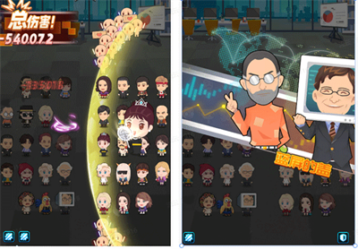 商业都市九游版 v1.0.10