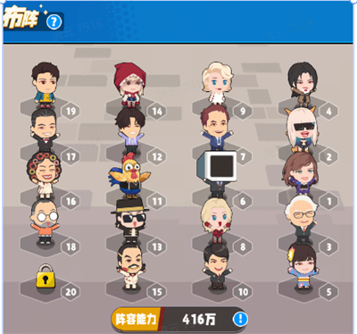商业都市九游版 v1.0.10