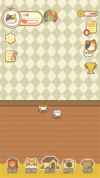 领养一只流浪猫游戏官方版 v1.2.0