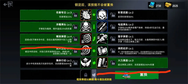 僵尸前线3D游戏小米版 v1.10.15