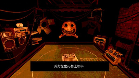 恶魔轮盘steam移植版