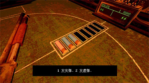 恶魔轮盘steam移植版