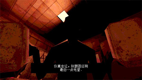 恶魔轮盘steam移植版