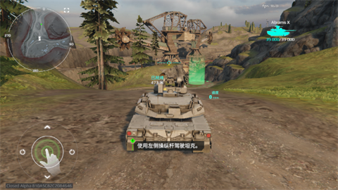 mwt现代战争