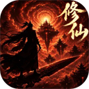 幻想九霄手游最新版 v1.0.93