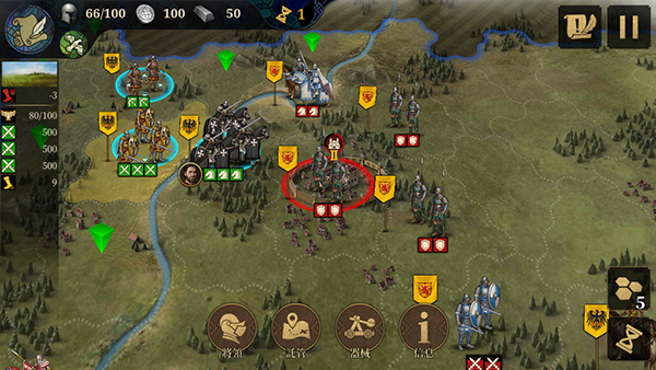 欧陆战争7中世纪官方版 v3.3.6