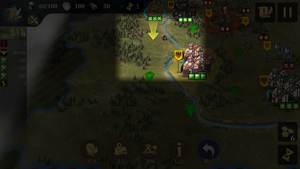 欧陆战争7中世纪官方版 v3.3.6