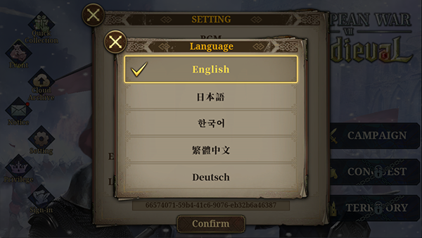 欧陆战争7中世纪官方版 v3.3.6