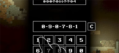 未知伤亡