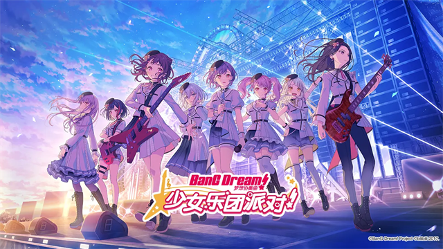 梦想协奏曲少女乐团派对vivo版 v9.4.1