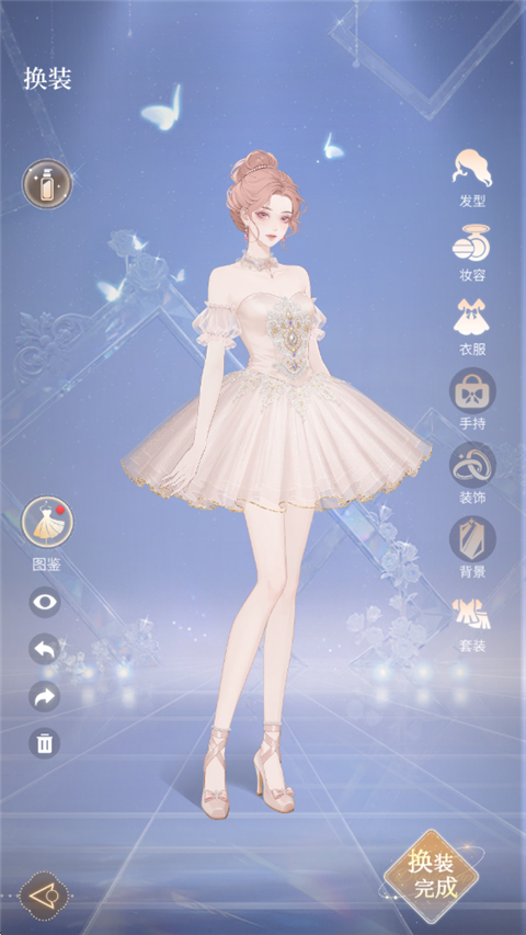 心跳陷落手游官方版 v1.3.0