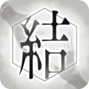 结合男子游戏官方版 v1.1.0