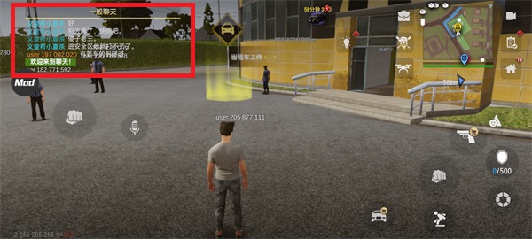 火力全开2新版mod菜单版 v19.54