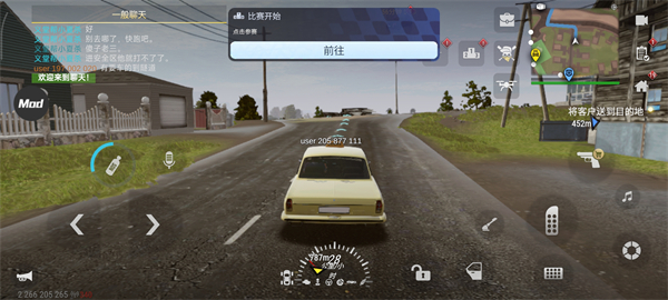 火力全开2新版mod菜单版 v19.54
