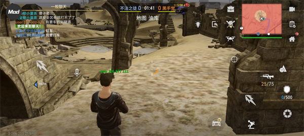 火力全开2新版mod菜单版 v19.54