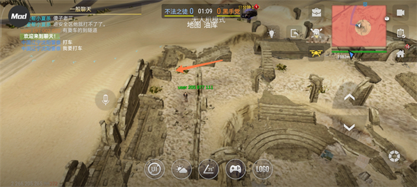 火力全开2新版mod菜单版 v19.54