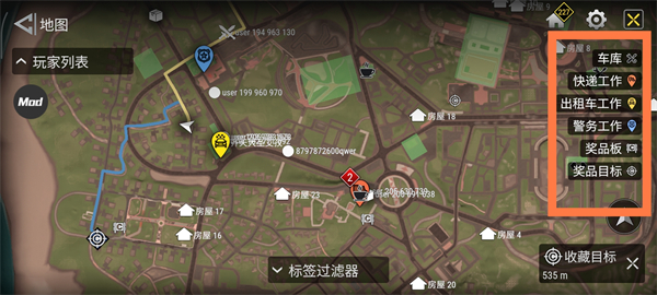 火力全开2新版mod菜单版 v19.54