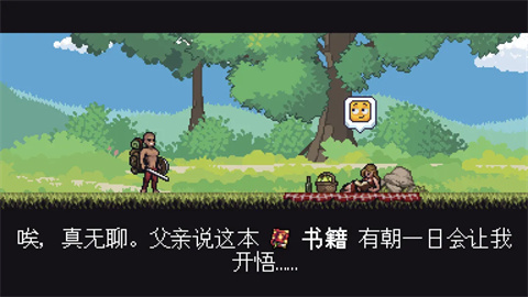 遭遇失落的卡牌中文版