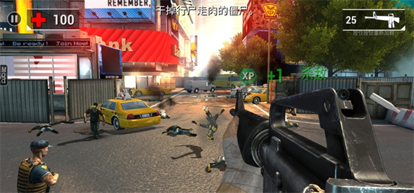 不死之身游戏最新版 v2.7.2