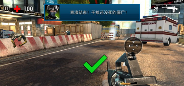 不死之身游戏最新版 v2.7.2