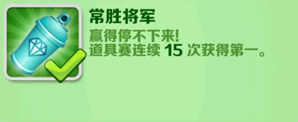 地铁跑酷OPPO版 v7.03.0